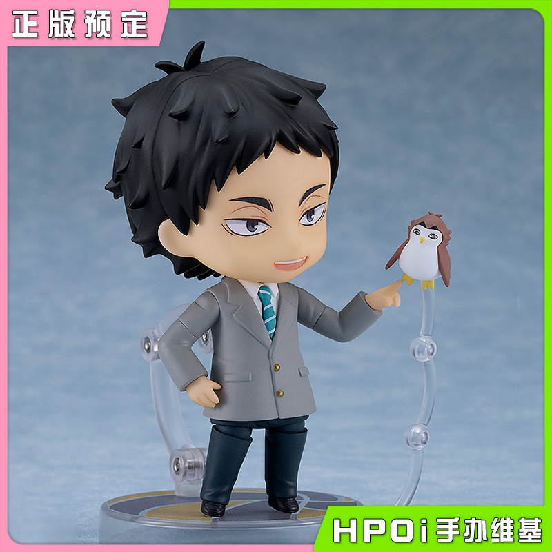 GSC 粘土人 排球少年 赤苇京治 制服 Q版 可动手办