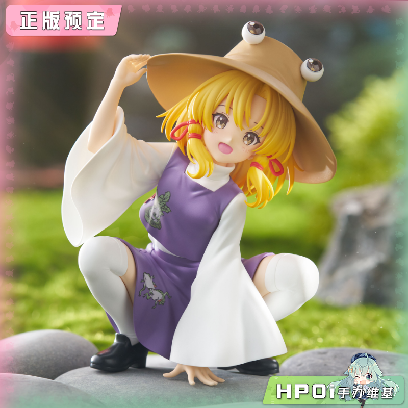 FuRyu 东方Project 压泡面 洩矢诹访子 景品 手办