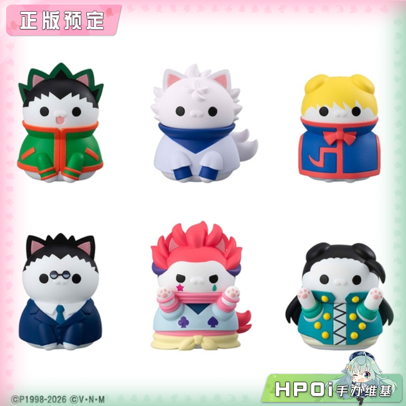 MegaHouse 全职猎人 喵喵计划 全职喵喵猎人 Q版手办