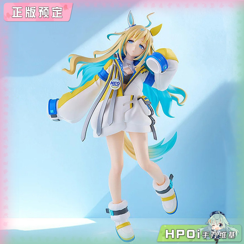 GSC 赛马娘 POP UP PARADE 新宇宙 L尺寸 手办