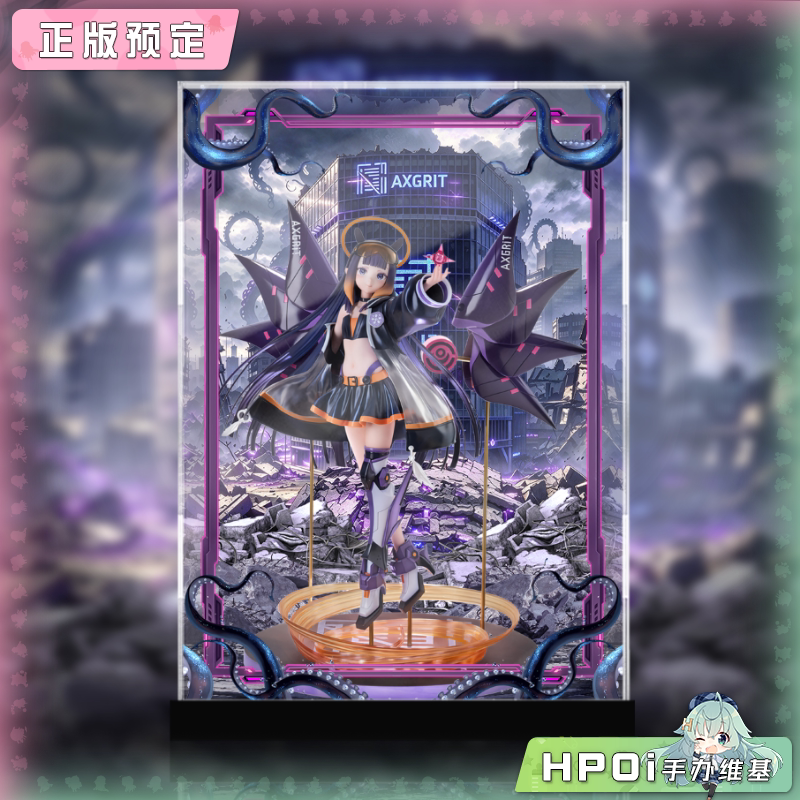 展示盒 DCC hololive 一伊那尔栖 AXGRIT 手办