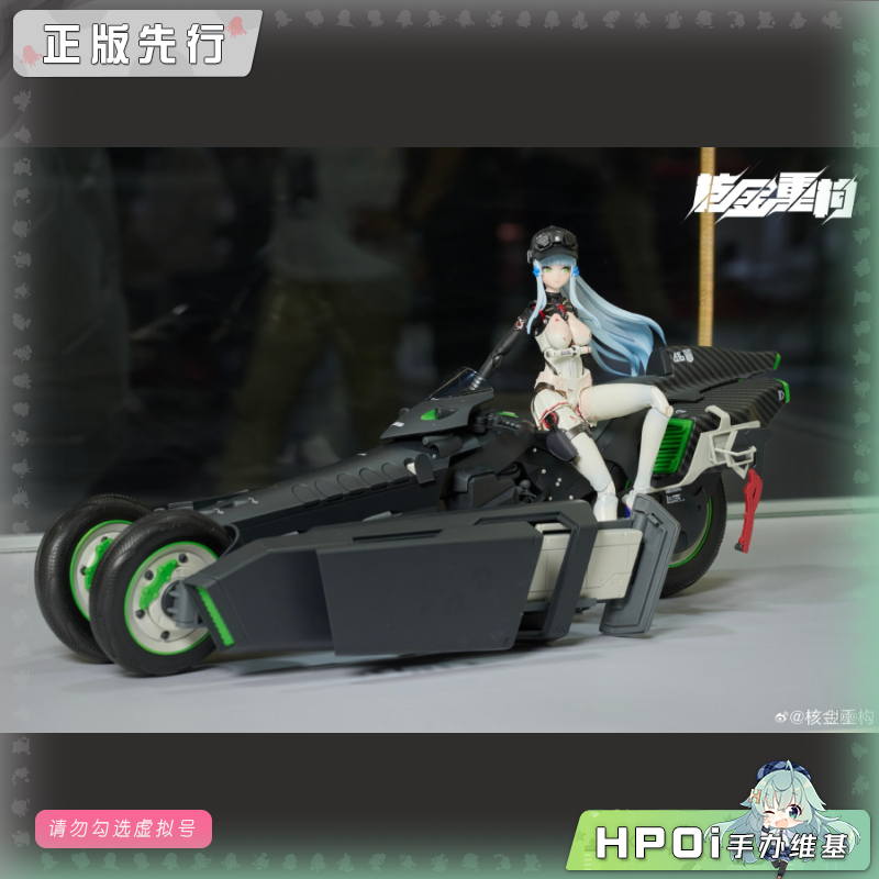 核金重构 少女前线2 追放 可露凯 可动 手办