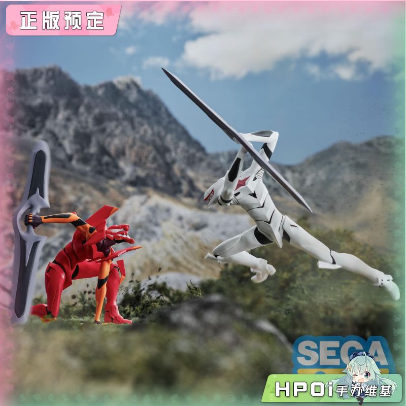 SEGA XrossLink EVA Air 真心为你 量产机二号机手办