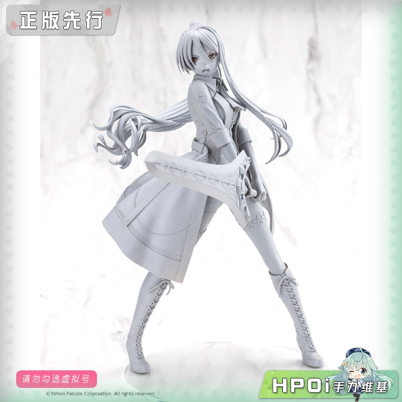 寿屋 英雄传说 创之轨迹 劳拉 S 亚尔赛德 手办