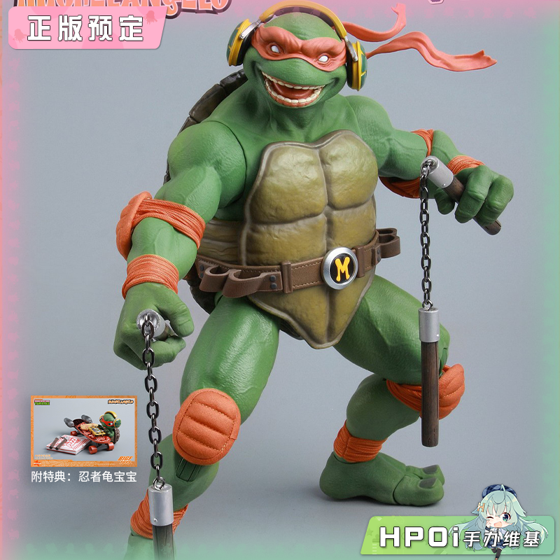 BIGFTOYS 忍者龟 米开朗基罗 40周年纪念款 可动手办