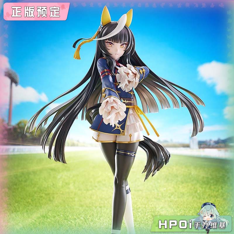 Phat! 赛马娘 优俊少女 金镇之光 手办