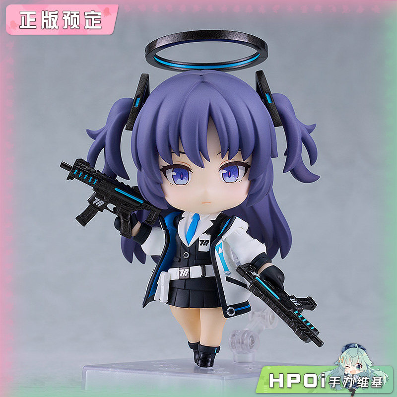 GSC 碧蓝档案 蔚蓝档案 早濑优香 邮箱 粘土人 手办