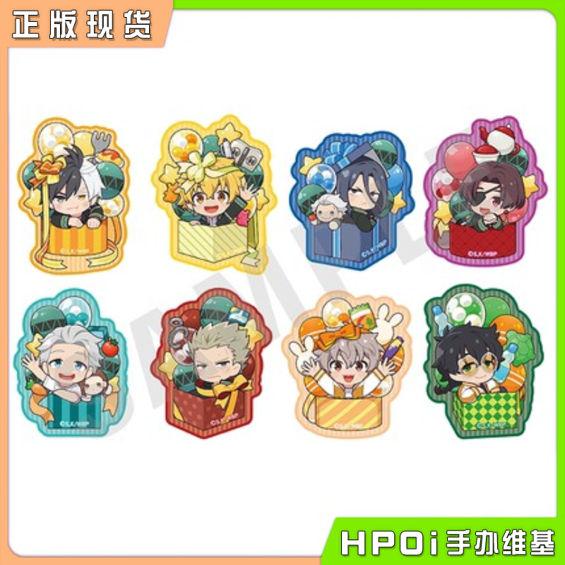 COLY 防风铃 WIND BREAKER Q版礼物盒贴纸 周边