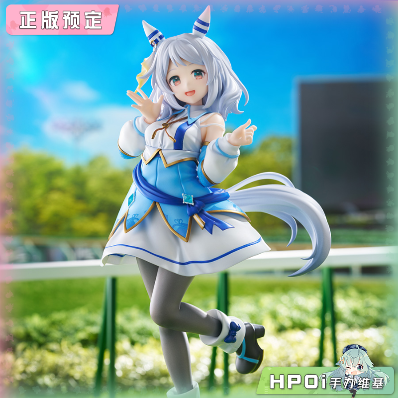 F:NEX 赛马娘 Pretty Derby 菱钻奇宝 1/7 手办