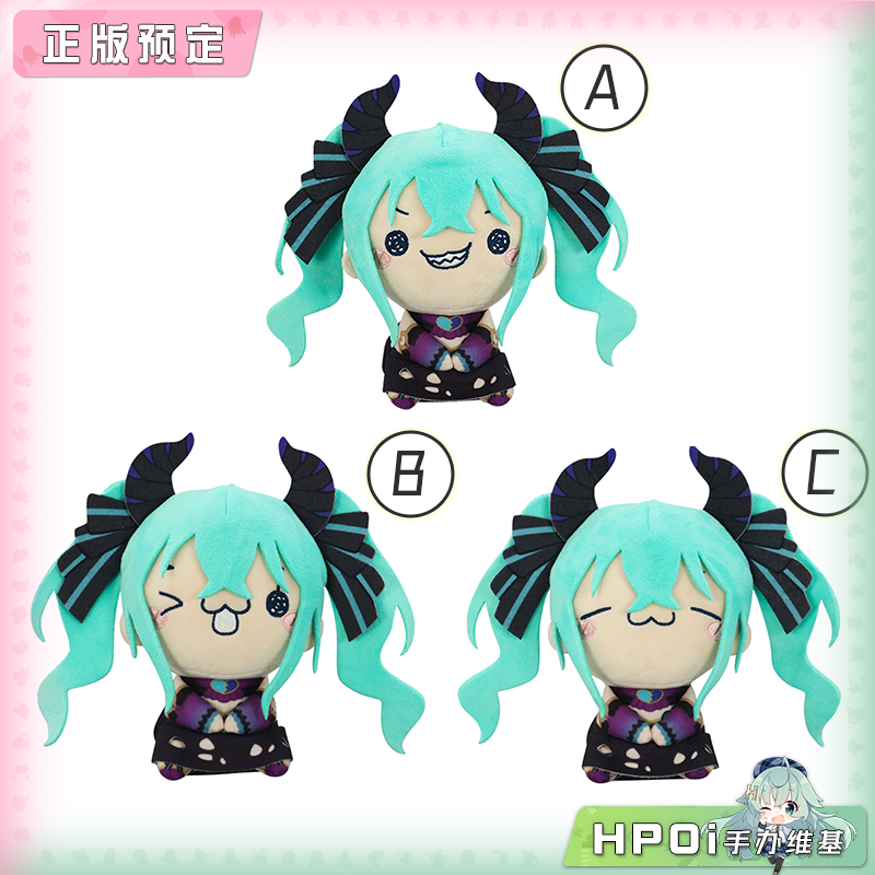 Furyu MOCHIPICO 初音未来 miku 小恶魔 毛绒 玩偶