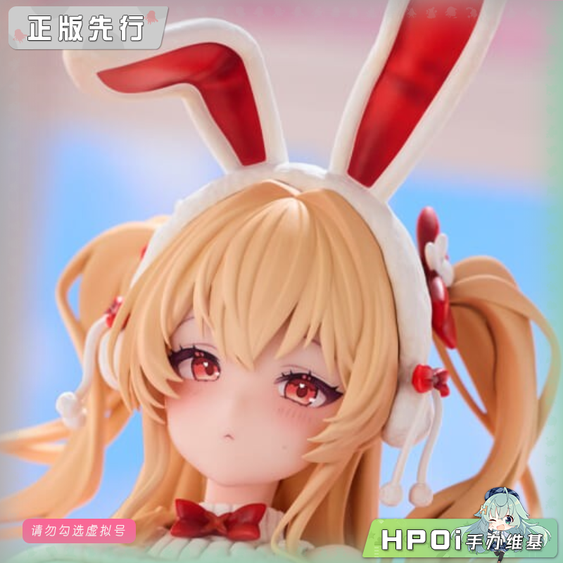 大漫匠 AniMester 绒绒热馅 爱瑟莉亚 手办