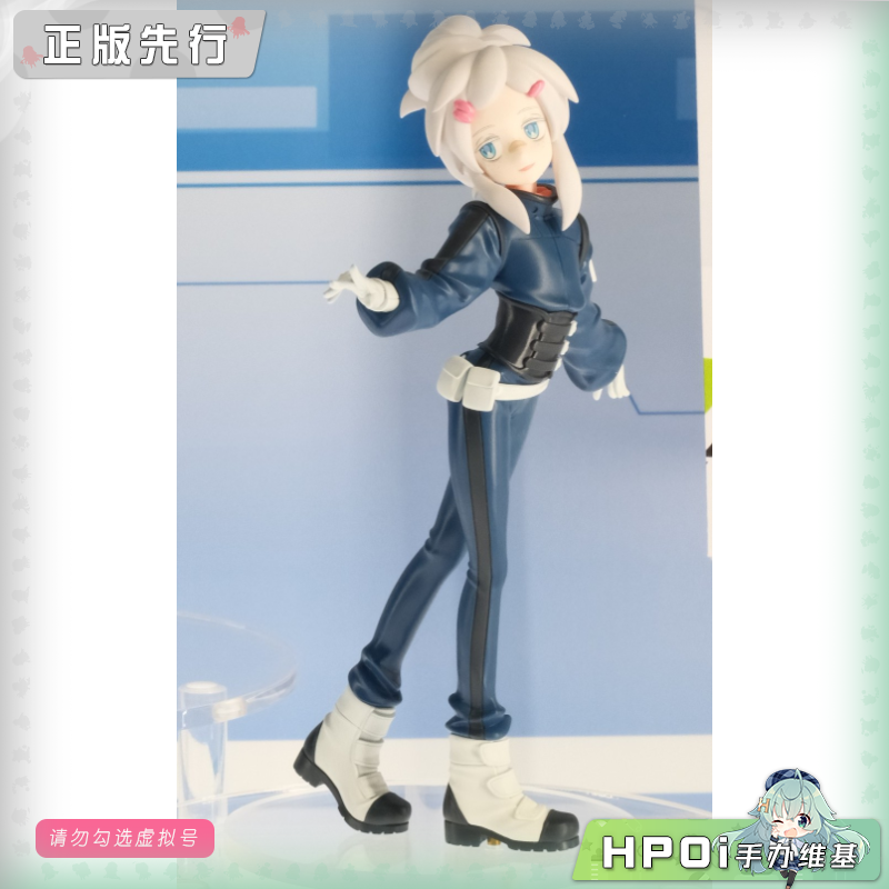 MegaHouse MH Lucrea Light 高达 跨时之战 手办