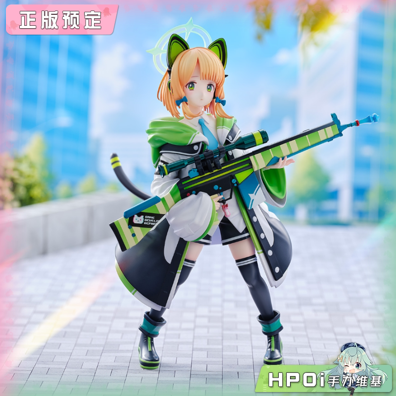 UnionCreative UC 碧蓝档案 才羽绿 手办