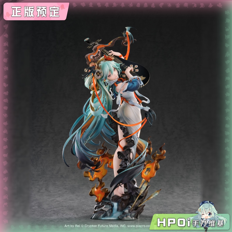 GSC 初音未来 piapro miku 十面埋伏 手办