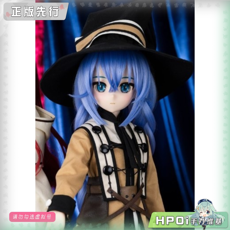 Azone 另类写实角色 无职转生洛琪希 娃娃 可动手办