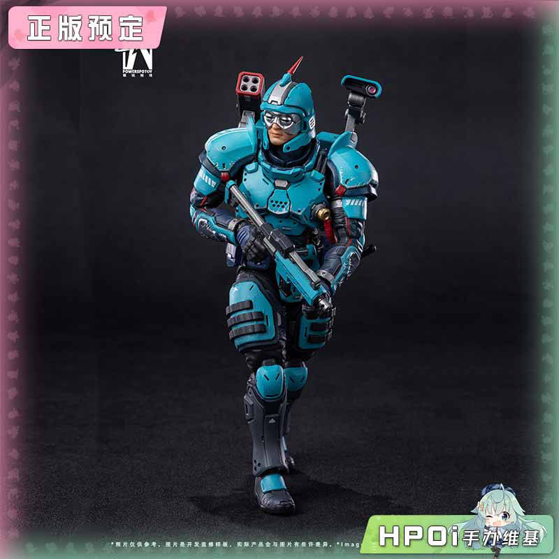 Powerspotoy 异星战域 银色闪电特战部队 战术兵手办
