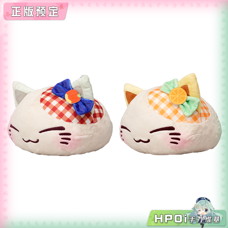 Furyu Nemuneko Cat 猫猫 苹果 橙子 毛绒 玩偶 公仔