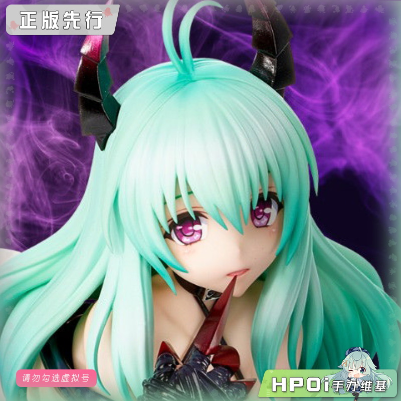 UnionCreative UC 出包王女DARKNESS 露恩 手办