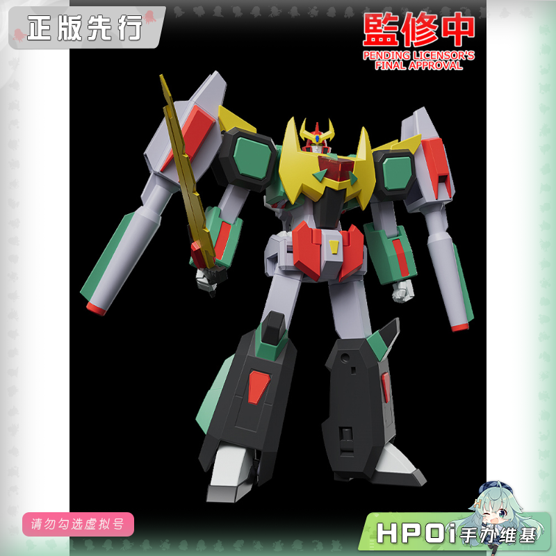 GSC MODEROID 超强修罗 拼装模型 可动手办