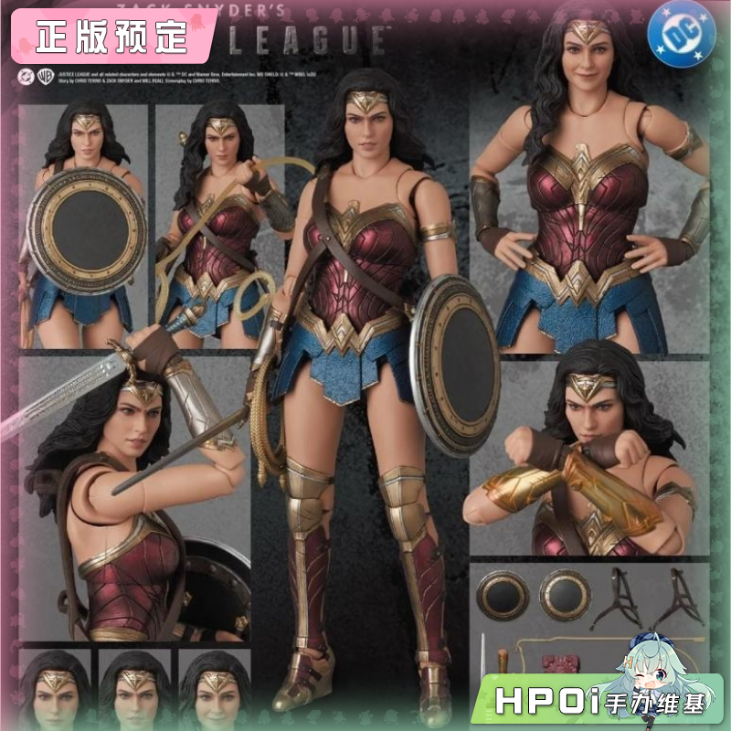 Medicom MAFEX DC 正义联盟 电影 神奇女侠 可动手办