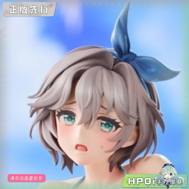 Hobby sakura 棕色尘埃2 海边天使 泰瑞丝 手办