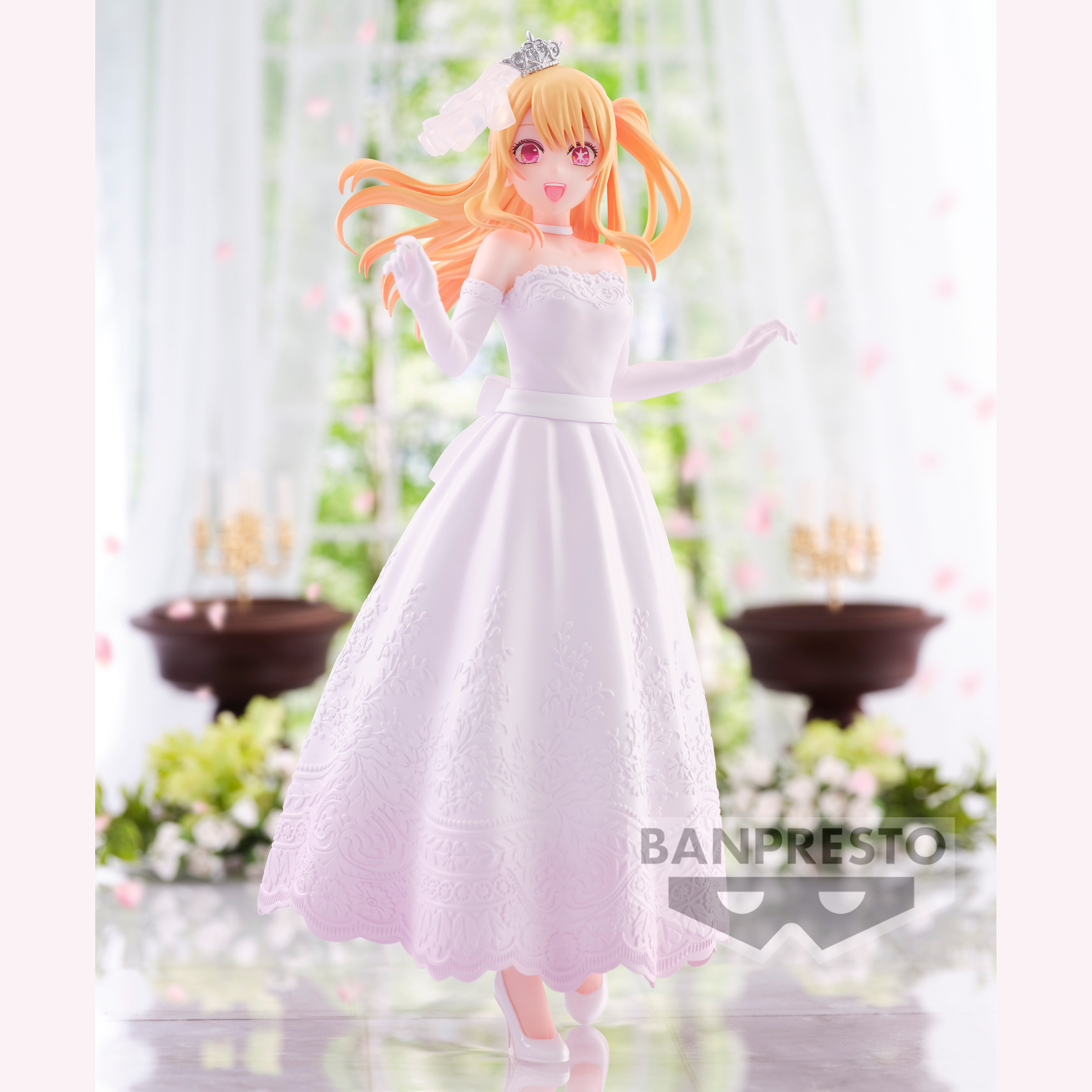 Figure Hoshino Ruby Bridal Dress Oshi no Ko (Bandai, Banpresto) Figure Hoshino Ruby Bridal Dress Oshi no Ko (Bandai, Banpresto)