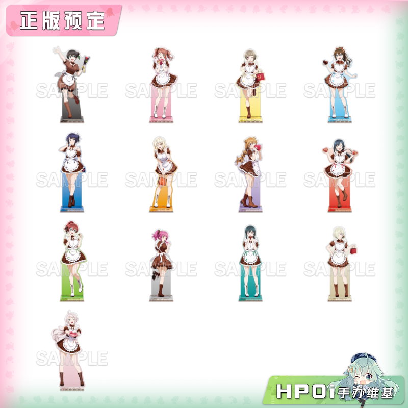 角川 lovelive 虹咲学园 2026情人节 BIG立牌 周边