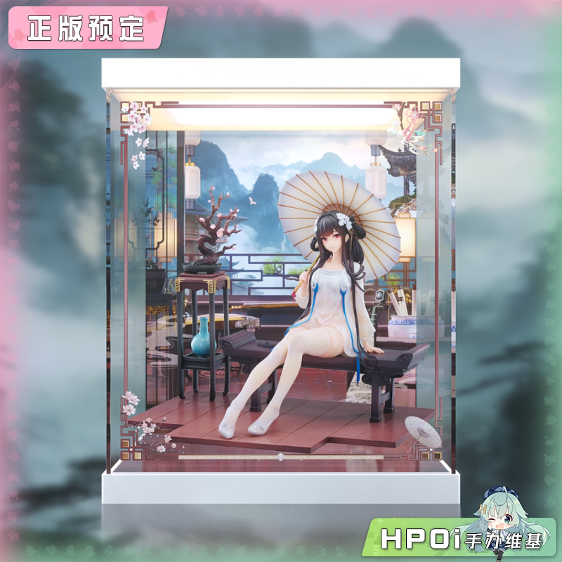 展示盒 APEX TOYS 碧蓝航线 逸仙 膏发凝脂 手办