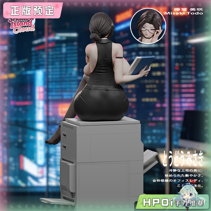 浅岛云工作室 职场系列&藤堂美咲 手办 雕像