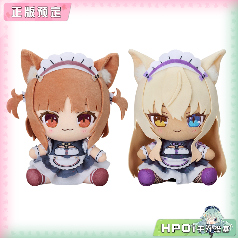 GSC Chocopuni 猫娘乐园 NEKOPARA 红豆 椰子 毛绒