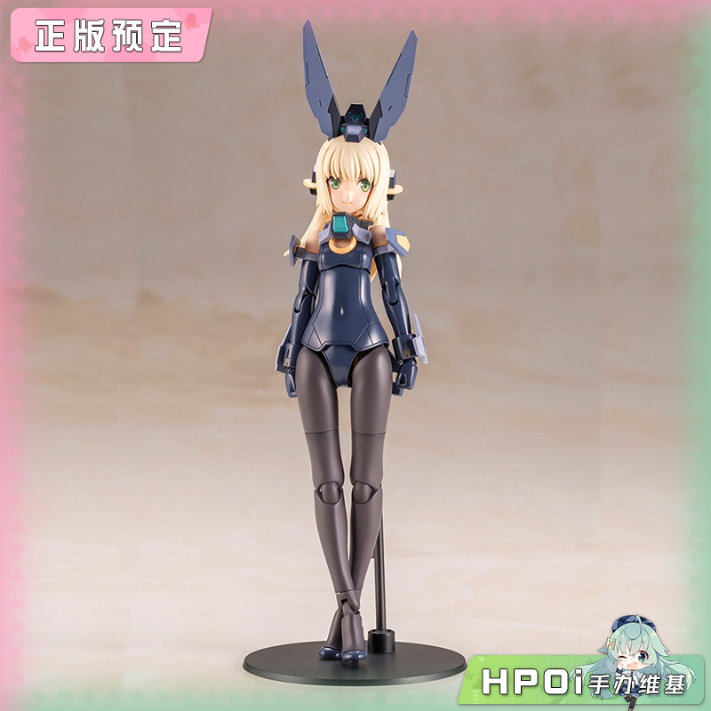 寿屋 机甲少女 P3 洁菲卡儿 轻装 机娘 可动手办