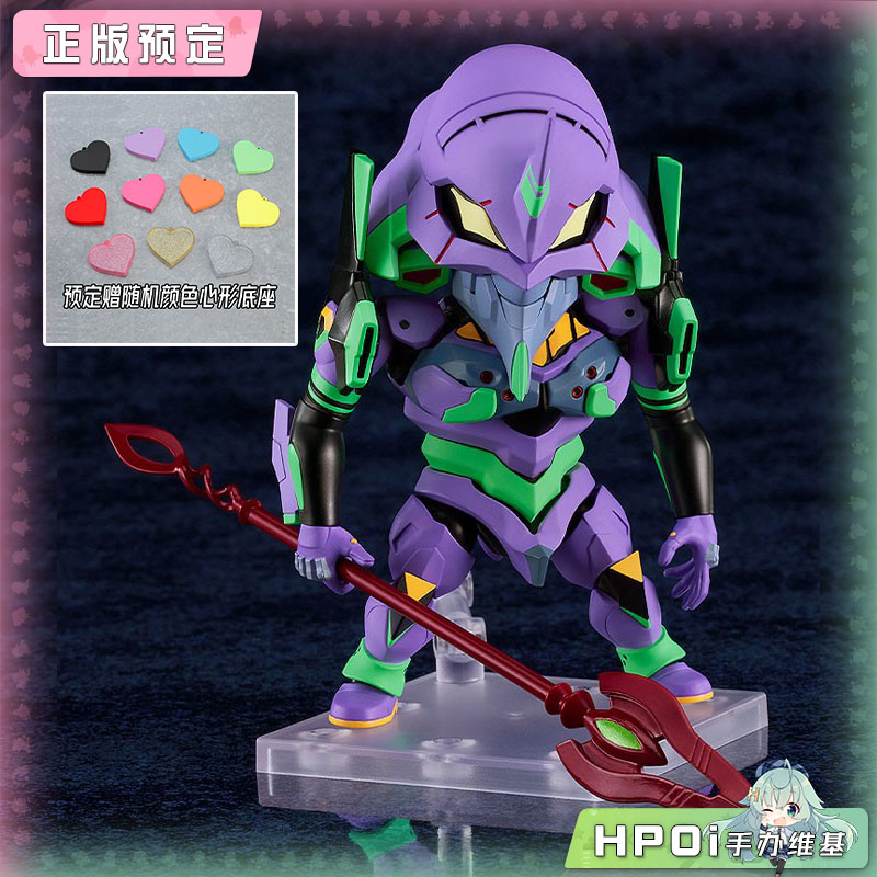 GSC 粘土人 EVA 新剧场版 初号机 模型 可动手办