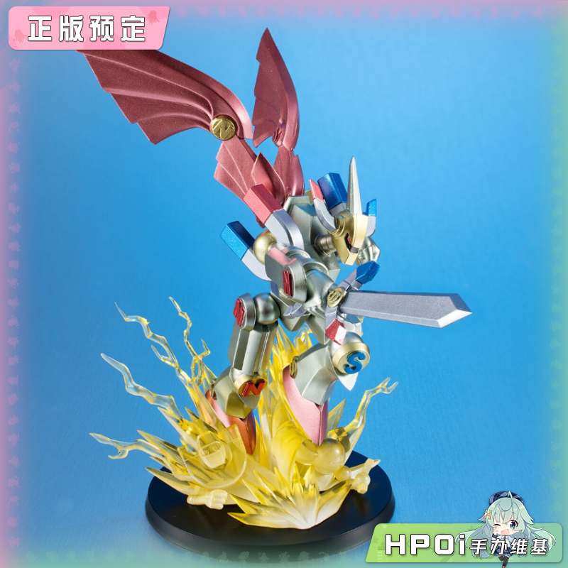 MH 游戏王 怪兽年代记 磁石战士 电磁武神 手办