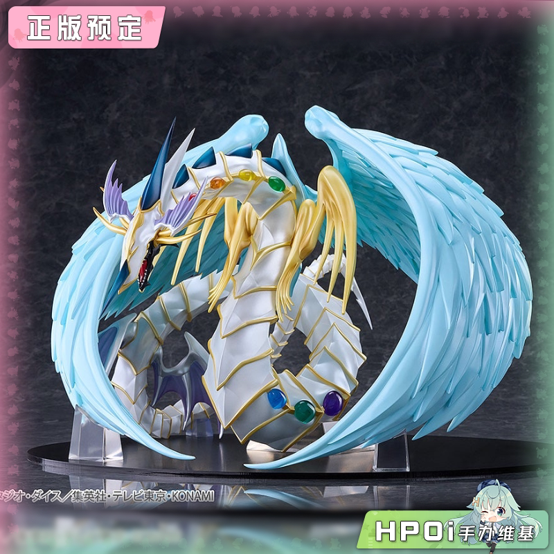 DMM Factory 游戏王 GX 究极宝玉神 彩虹龙 手办
