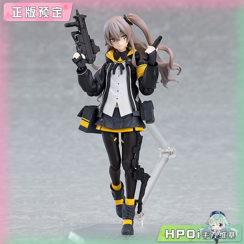 Max Factory 少女前线 figma UMP45 可动 手办