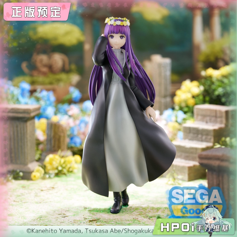 SEGA Luminasta 葬送的芙莉莲 菲伦 花田 景品 手办