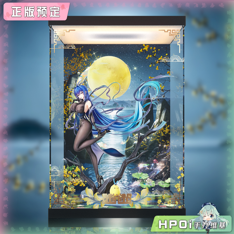 展示盒 GSC GSAS 花园 Let's Dance! 月下起舞 手办