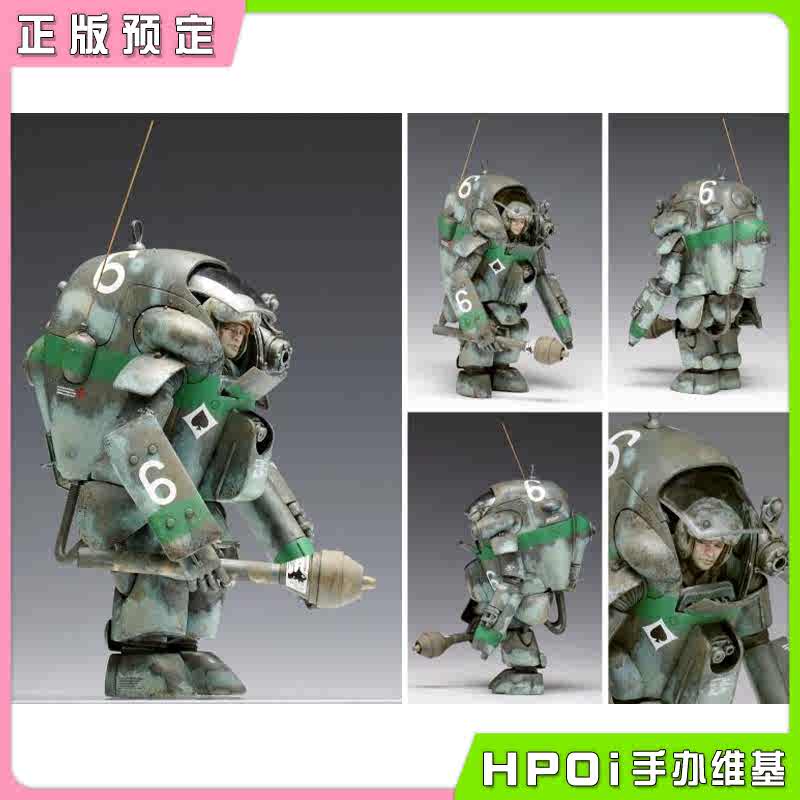 WAVE Ma.K. 横山宏 PKA Ausf G4 R1 潜望者 拼装手办