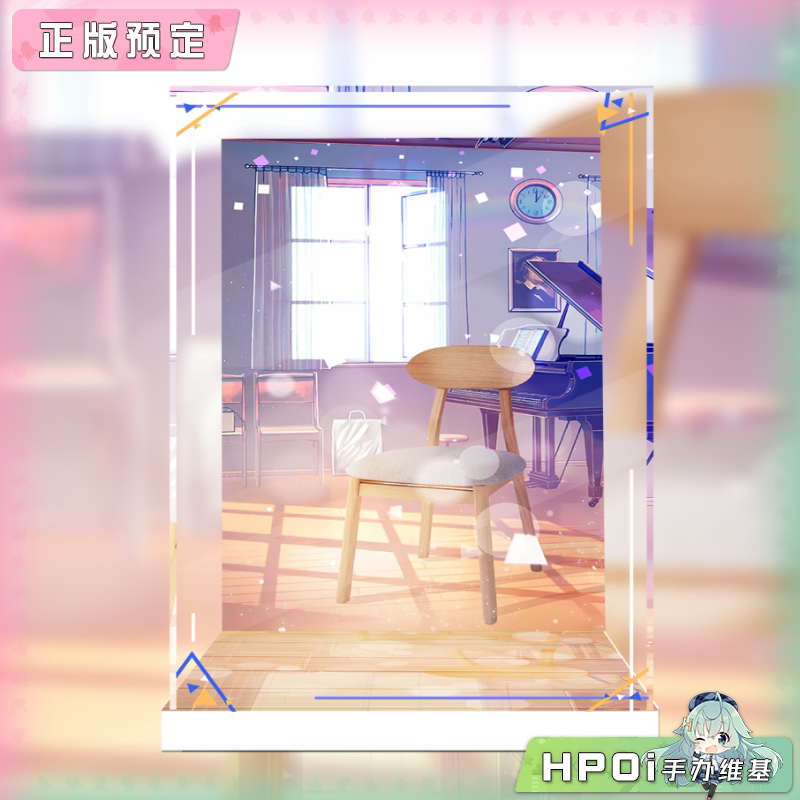 展示盒 赛马娘 压泡面 旺紫丁 杏目 景品 手办