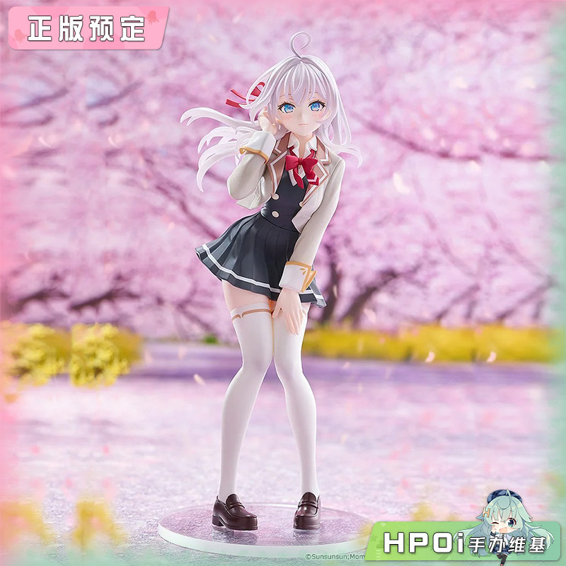 GSC POP UP PARADE 邻桌艾莉同学 艾莉莎 L尺寸 手办