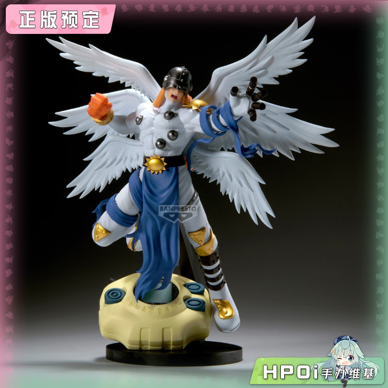 眼镜厂 数码宝贝 暴龙机展示 天使兽 景品手