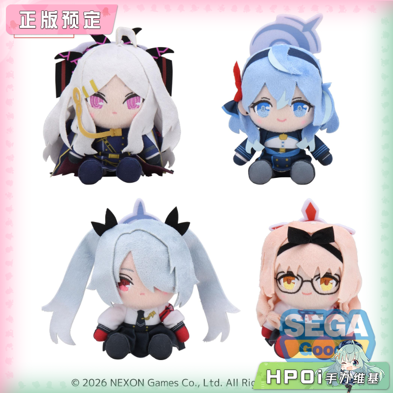 SEGA 蔚蓝档案 迷你Vol 9 EX 毛绒 玩偶 公仔