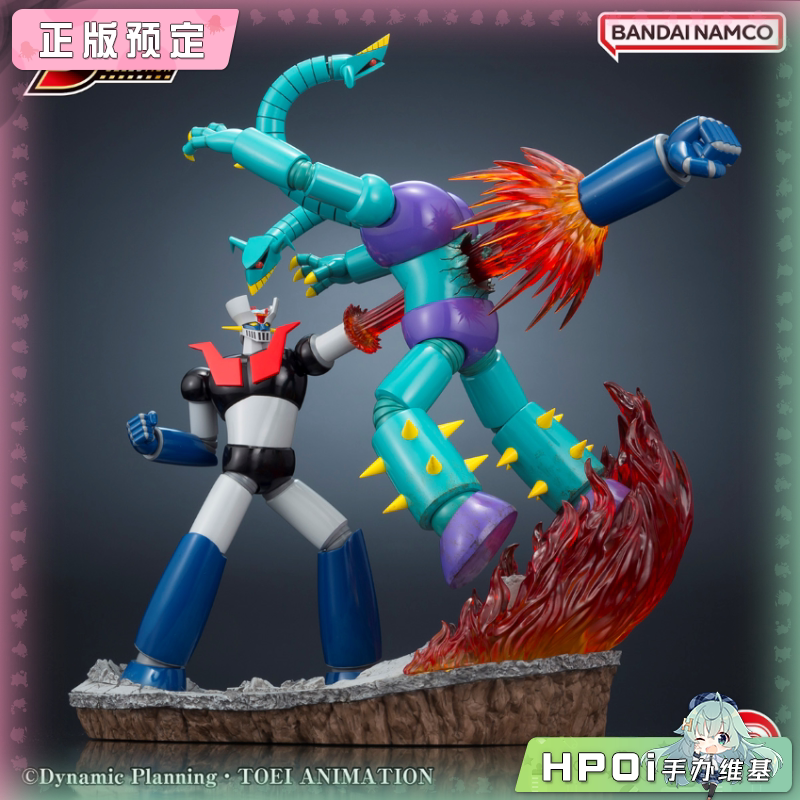 EASY HOBBY 精选场景 魔神Z 愤怒的铁拳 火箭拳 手办