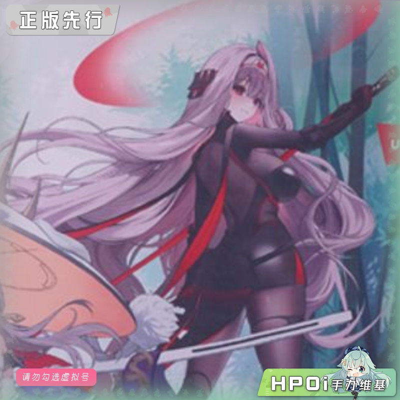 HSK NIKKE 胜利女神 妮姬 蔷花 手办