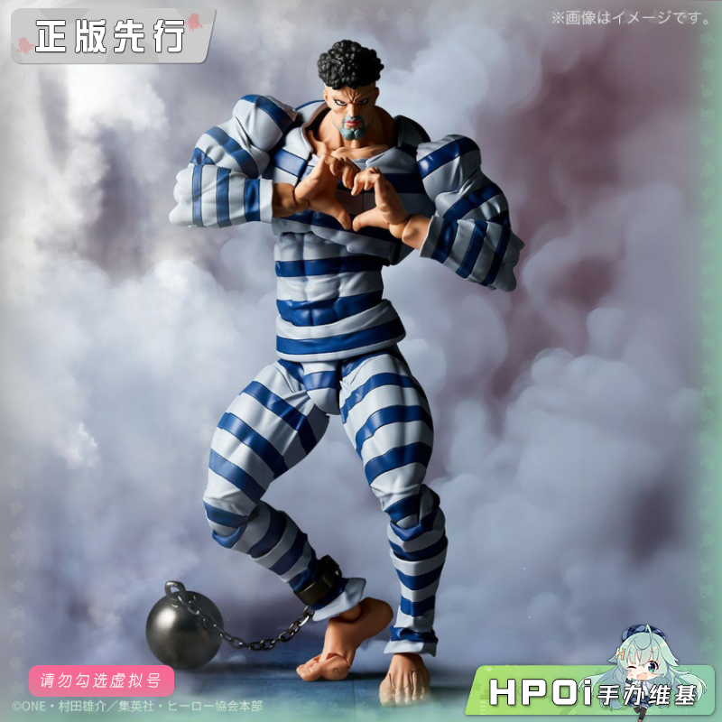 海洋堂 一拳超人 转轮科技 惊奇山口 性感囚犯手办