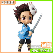 (Hpoi spot)Glasses factory ghost blade Qposket petit1 stove door charcoal Ji Lang hand