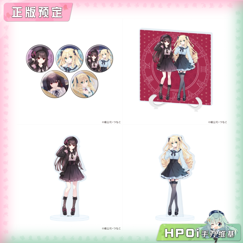 A3 魔术侦探 时崎狂三事件簿 01 徽章 立牌 立板周边