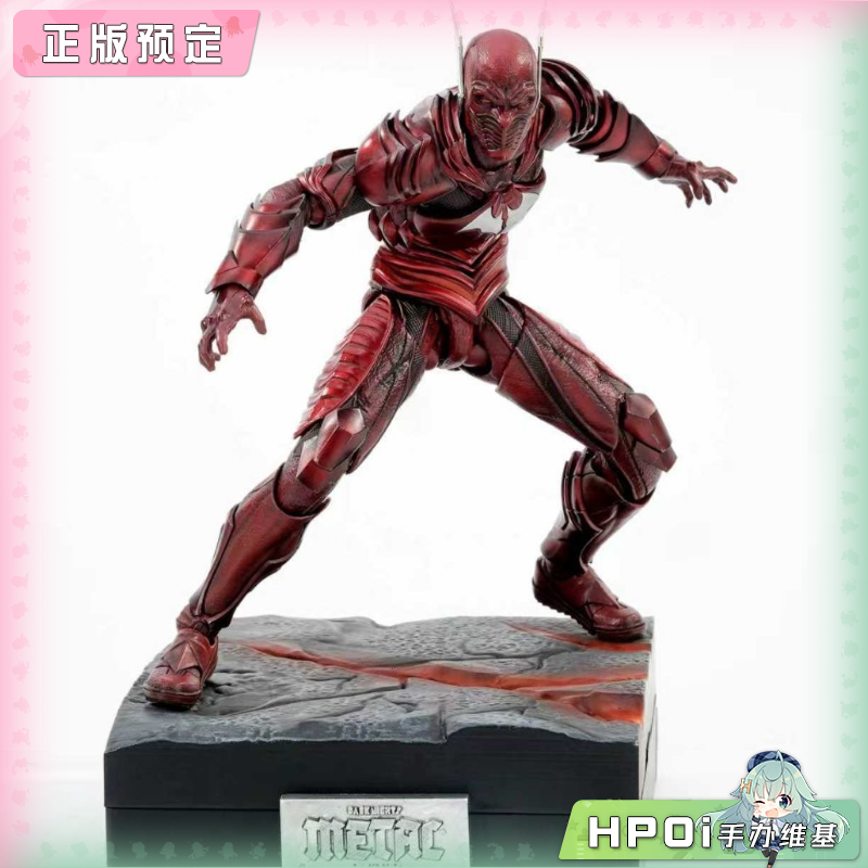 U-P-Finegures 黑暗之夜金属 红色死神 可动人偶手办