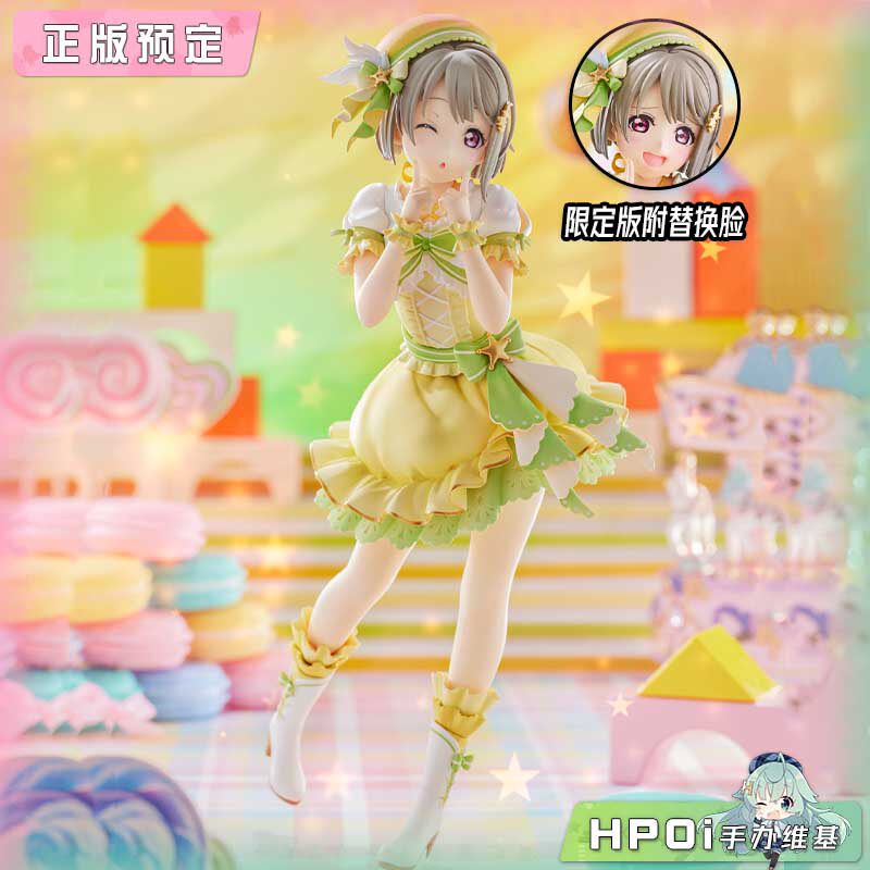 PLUM LoveLive  虹咲学园 虹团 拉拉人 中须霞 手办