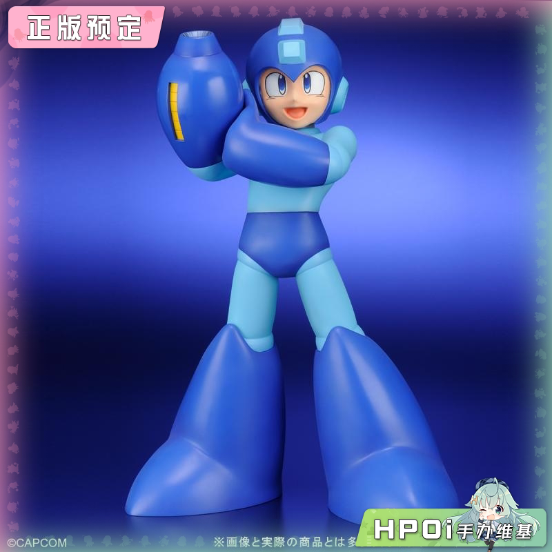 X-plus 洛克人 复刻版 35cm 巨型 手办